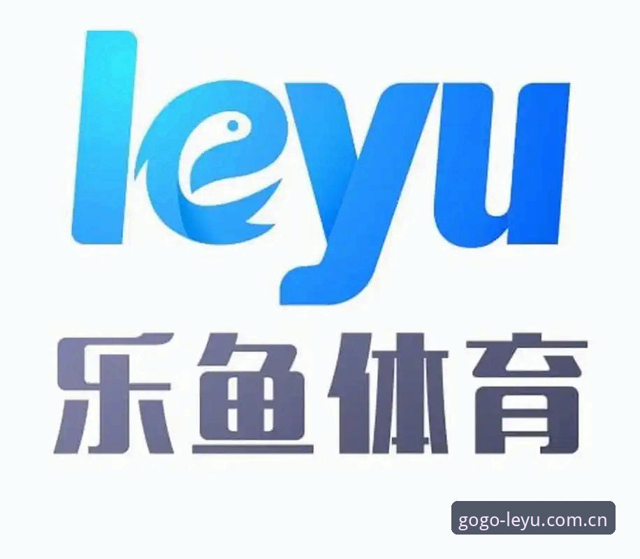 LEYU乐鱼下载安装失败vs成功安装：官方渠道与常见问题全面对比